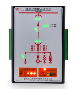 【開(kāi)關(guān)狀態(tài)智能顯示儀】“每天都有新發(fā)現”