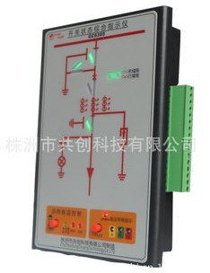 【狀態(tài)綜合顯示儀】壯志凌云一展抱負