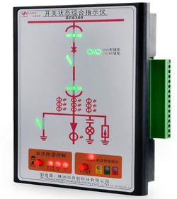 【狀態(tài)綜合顯示儀】“科技生活 科技發(fā)展”