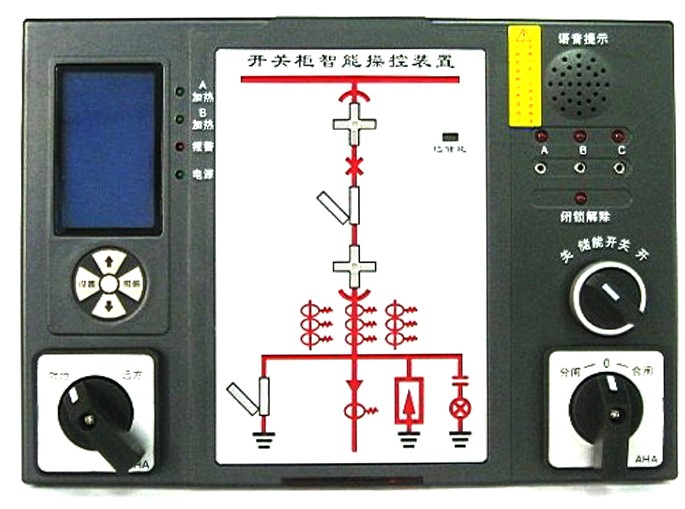 GC8800B開(kāi)關(guān)柜智能操控