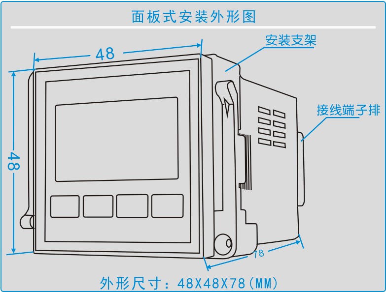 GC8602智能溫濕度控制器